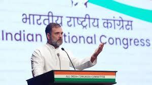 राहुल गाँधी: प्रासंगिकता की अंधी गली में भटकाव
